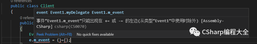 C#知识点讲解之C#delegate、event、Action、EventHandler的使用和区别