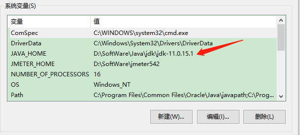 编译调试 .NET 6 源码