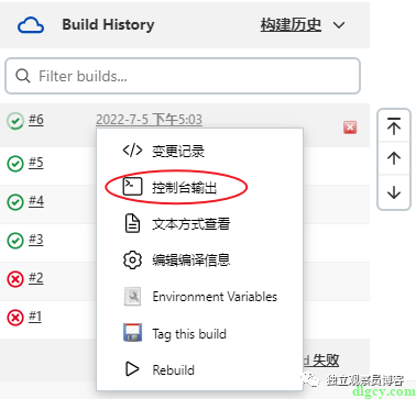 在Windows上搭建配置Jenkins然后编译打包VS项目