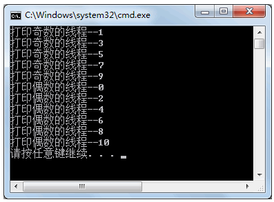 C# Monitor：锁定资源