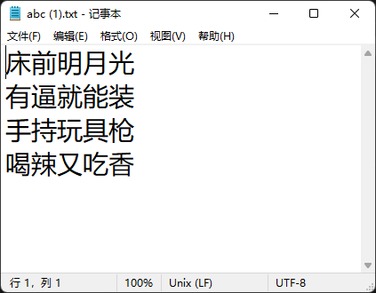 ASP.NET Core MiniAPI + Blazor 实现文件下载
