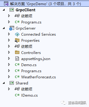 Grpc MagicOnion库 之 客户端和服务端 (案例版)