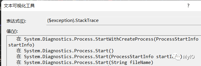 Process.Start 为什么会引发“系统找不到指定的文件”异常