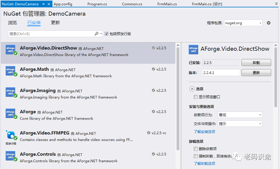 C# 利用AForge进行摄像头信息采集