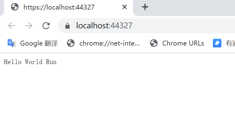 ASP.NET CORE 管道模型及中间件使用解读