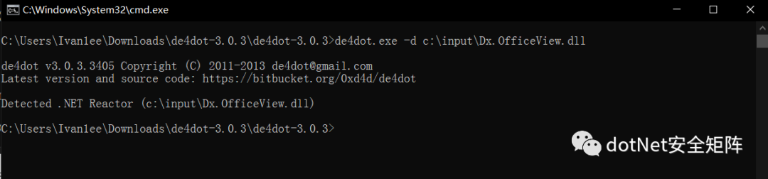 利用de4dot解密被混淆的.NET代码