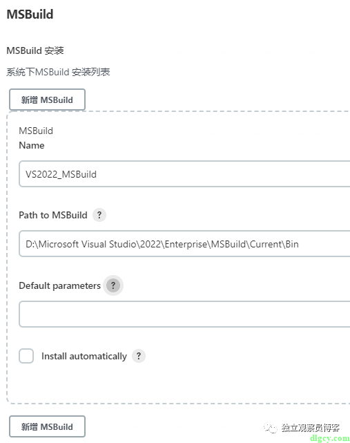 在Windows上搭建配置Jenkins然后编译打包VS项目