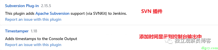 在Windows上搭建配置Jenkins然后编译打包VS项目