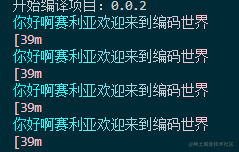 如何为前端项目一键自动添加eslint和prettier的支持