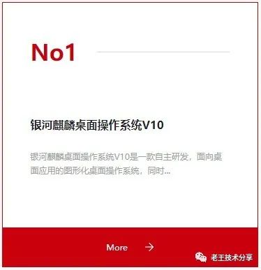 01_Avalonia+.NET 6 初识篇