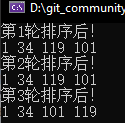 C#选择排序