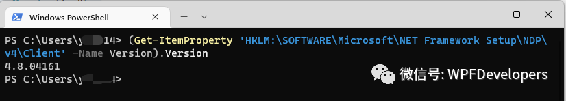 C# 获取系统已安装的.NET版本