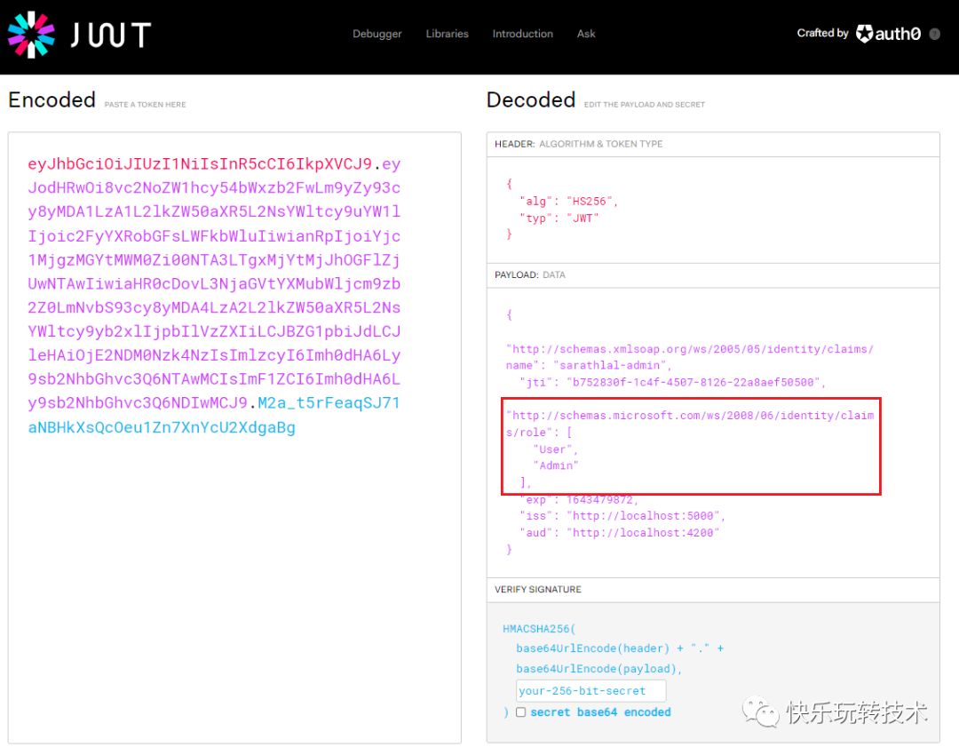 .NET 6.0中使用Identity框架实现JWT身份认证与授权