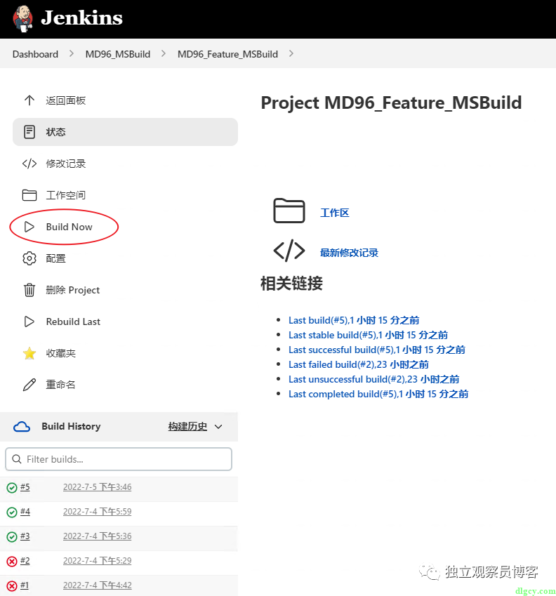 在Windows上搭建配置Jenkins然后编译打包VS项目