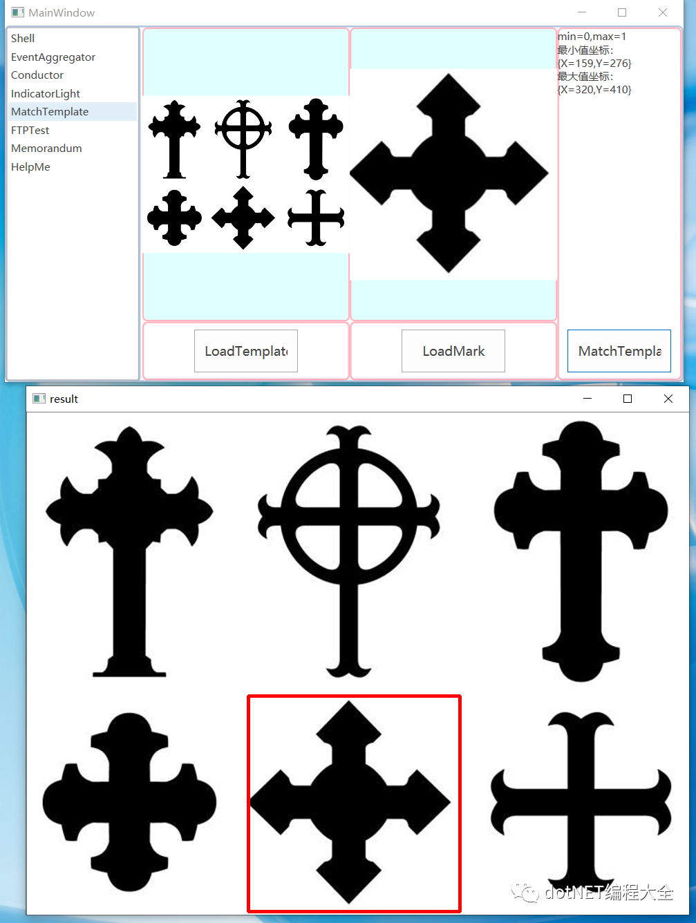 C# WPF CM框架从入门到精通(经典)