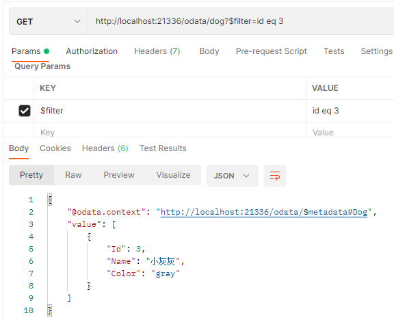 在ASP.NET Core中使用WebAPI数据协议OData