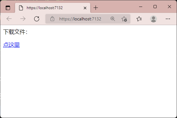 ASP.NET Core MiniAPI + Blazor 实现文件下载