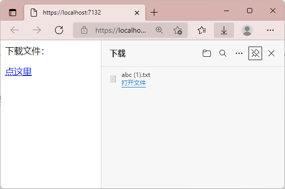 ASP.NET Core MiniAPI + Blazor 实现文件下载