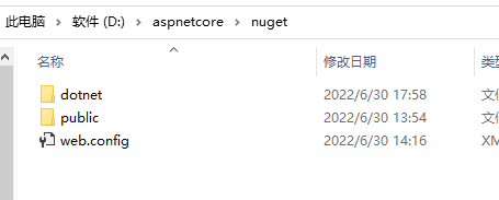 编译调试 .NET 6 源码