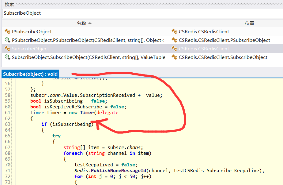 记一次 .NET 某工控数据采集平台 线程数 爆高分析