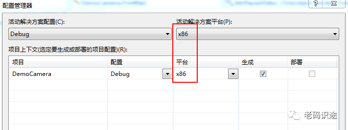 C# 利用AForge进行摄像头信息采集