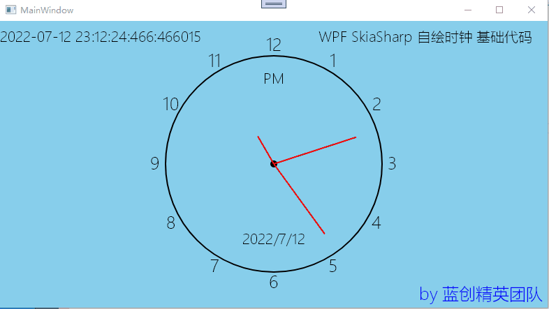 null SkiaSharp 之 WPF 自绘时钟(案例版)