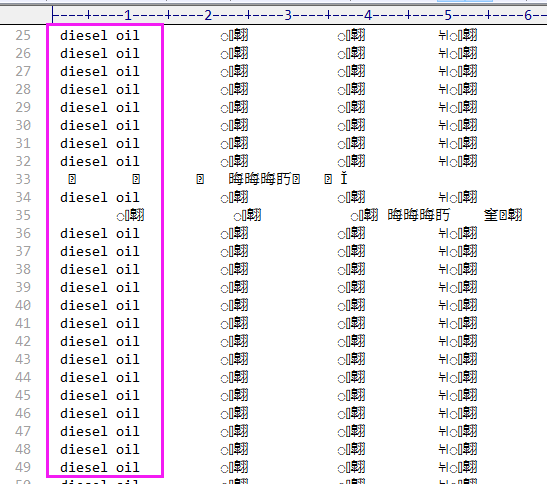 记一次 .NET 某电厂Web系统 内存泄漏分析