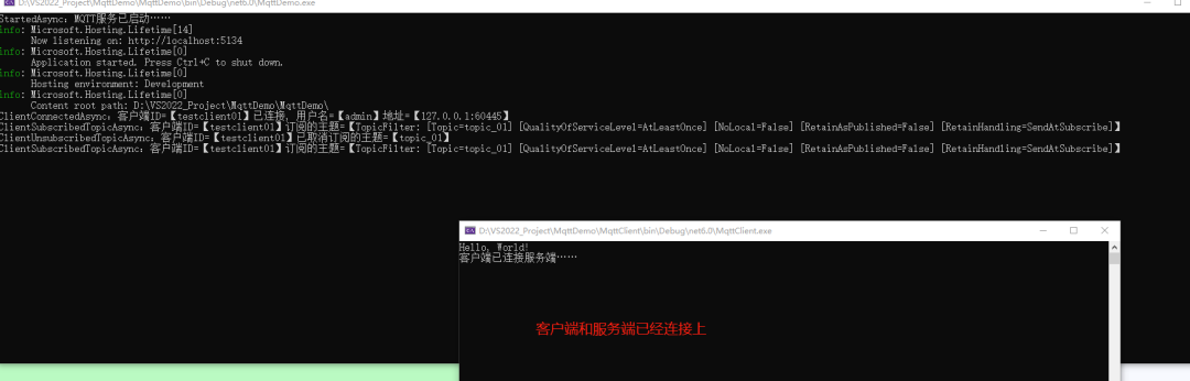 .NET 6 + MQTT 实现服务端、客户端双边消息订阅与发布