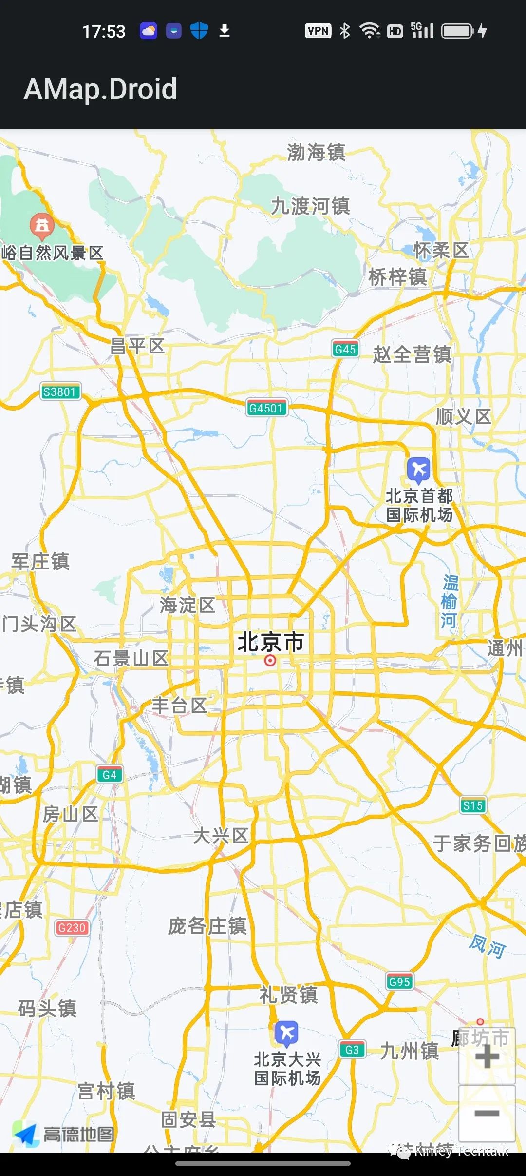 跟我做⼀个⾼德地图的 iOS / Android MAUI控件(Android 原⽣库绑定)