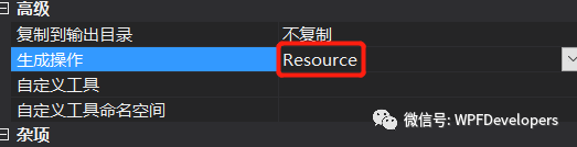 WPF 不支持 SVG ?