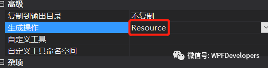 WPF 不支持 SVG ？