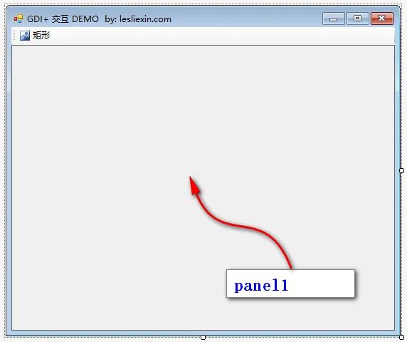 C# GDI+ 之鼠标交互：原理、一步步深入、性能优化