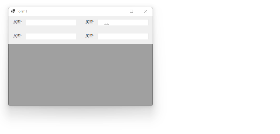 WinForm（六）组合布局属性
