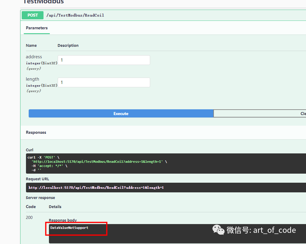 【.NET6+Modbus】Modbus TCP协议解析、仿真环境以及基于.NET实现基础通信