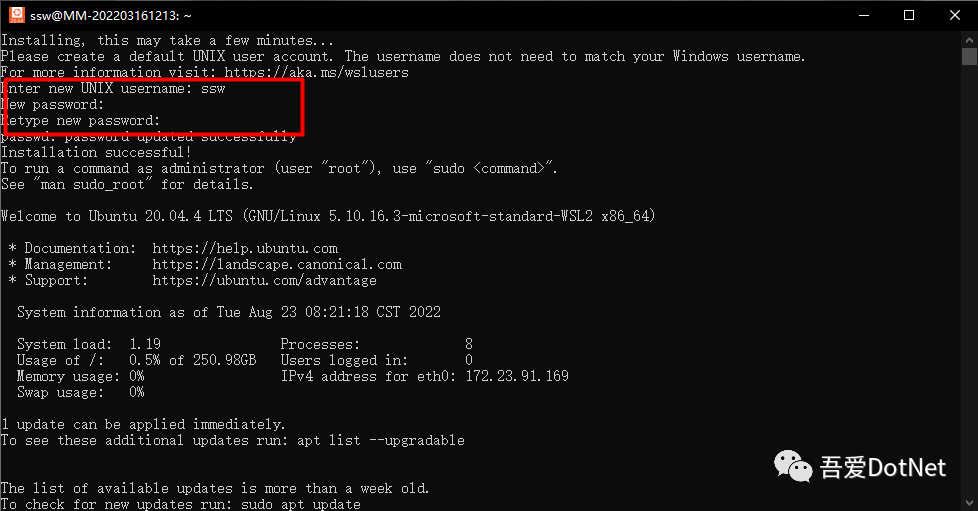 Windows10安装WSL2和Ubuntu的过程