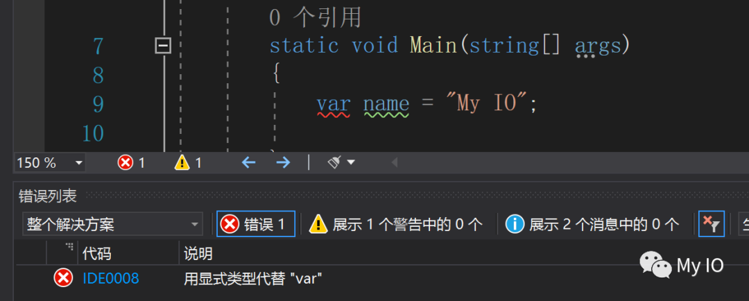 .NET为 EditorConfig 文件开启错误编译失败