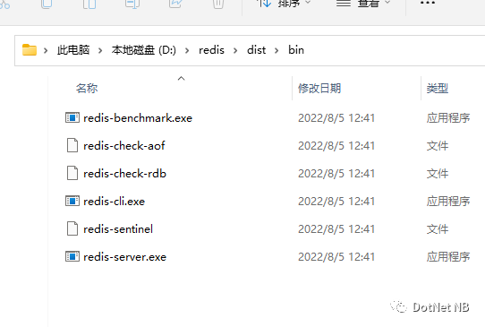 使用Redis源码编译发布 Windows 版 Redis For Windows 发行包