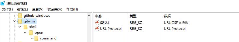 如何在网页端启动WinForm 程序