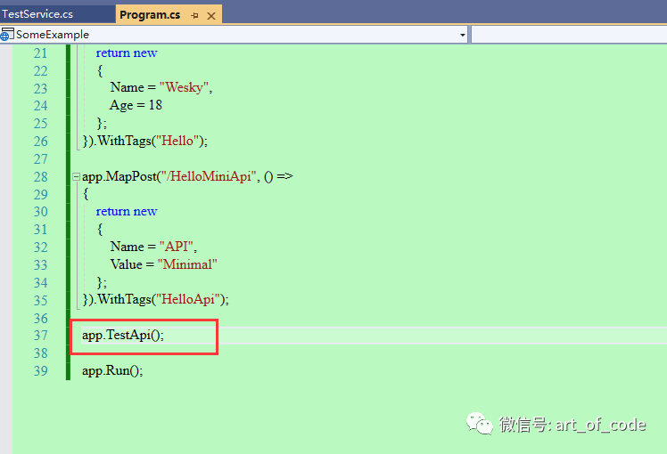 【.NET 6】开发minimal api以及依赖注入的实现和代码演示