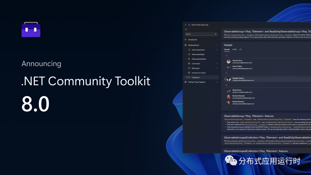 .NET Community Toolkit 8.0.0 版本发布