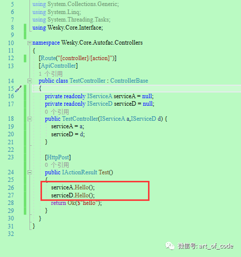一文学会Autofac的基础操作：几种实现注册方式、3种注入方式、生命周期、AOP以及过滤器实现依赖注入