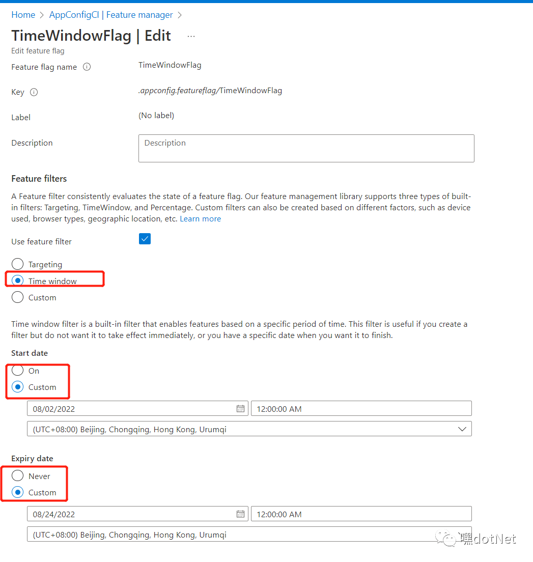 微软Azure配置中心 App Configuration (二):Feature Flag 功能开关特性