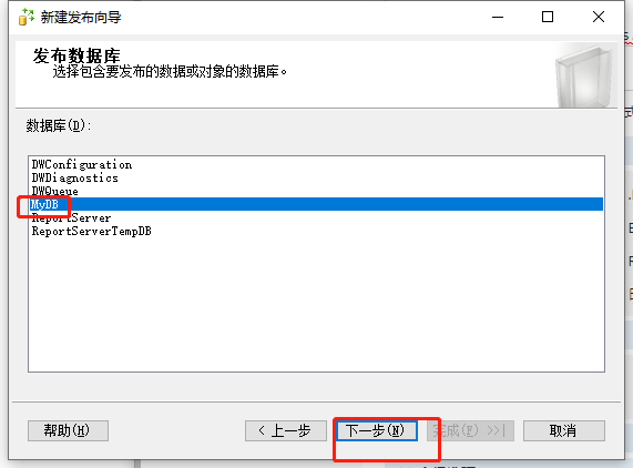 SQL Server、MySQL主从搭建，EF Core读写分离代码实现