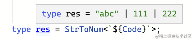 快速掌握 TypeScript 新语法:infer extends