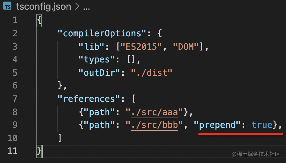 TypeScript 编译性能优化:Project Reference