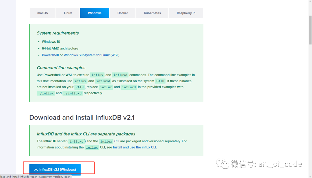 Windows环境下配置InfluxDB+数据可视化，以及使用 C#进行简单操作的代码实例