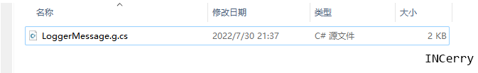 .NET性能优化推荐:使用SourceGenerator-Logger记录日志