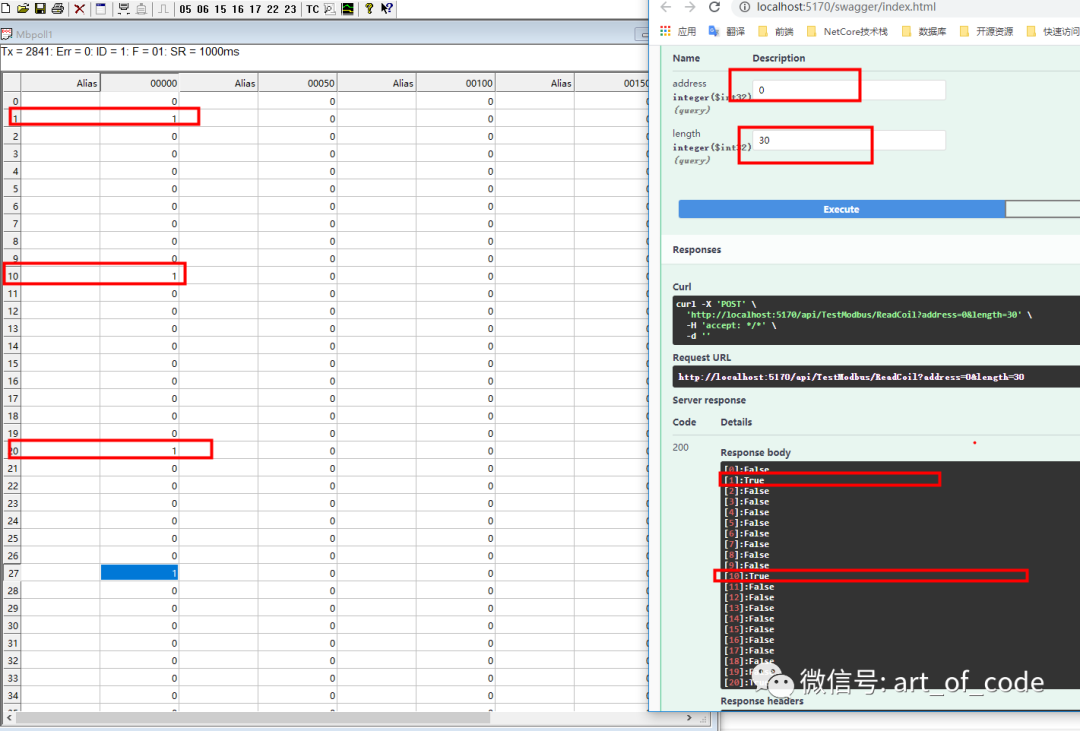 【.NET6+Modbus】Modbus TCP协议解析、仿真环境以及基于.NET实现基础通信