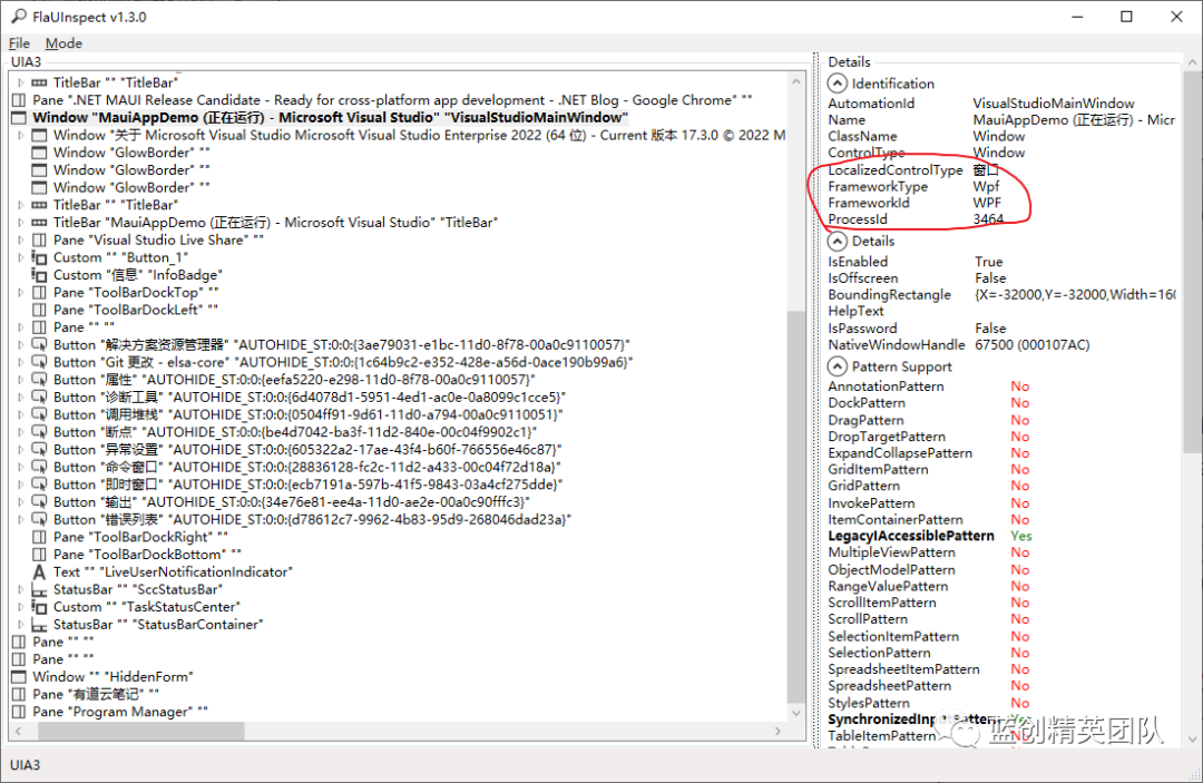 null .NET MAUI 跨平台应用程序(Windows App 和 Android)示例