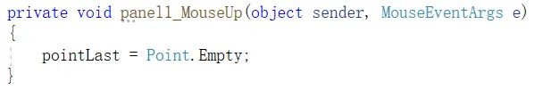 C# GDI+ 之鼠标交互:原理、一步步深入、性能优化